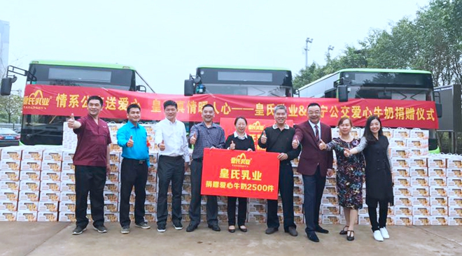 情系公交獻關(guān)愛(ài)，公益真情暖人心！