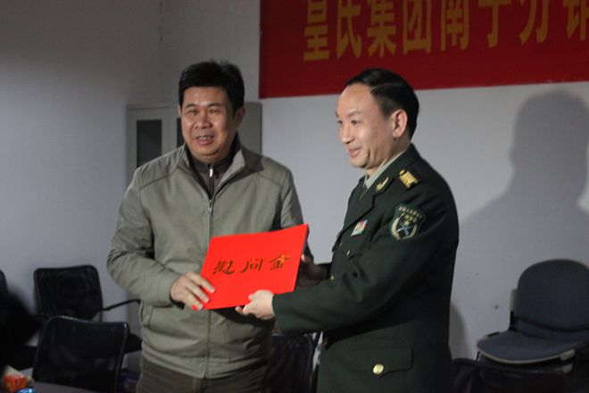 市委領(lǐng)導蒞臨皇氏集團慰問(wèn)專(zhuān)業(yè)技術(shù)拔尖人才