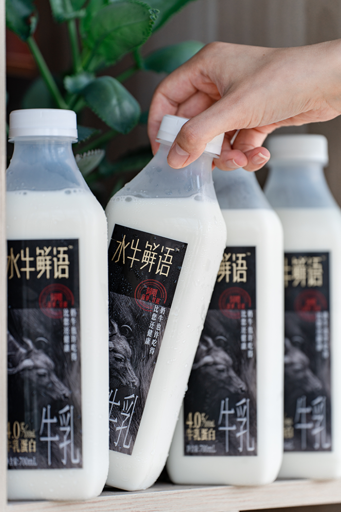 “水牛奶之王”皇氏帶著(zhù)廣西水牛奶走向全國，正式進(jìn)軍盒馬！