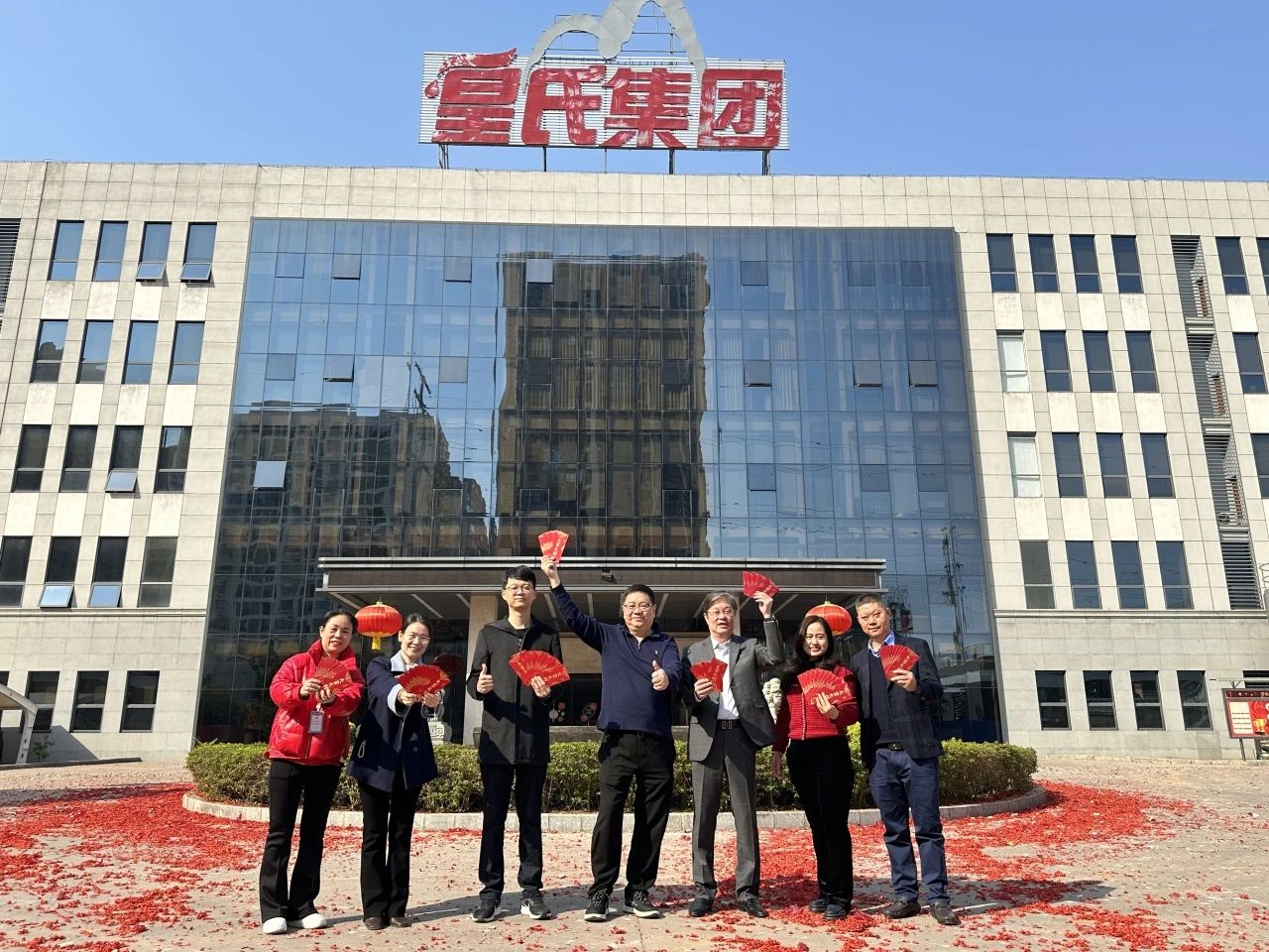 新春堅守，溫暖同行丨集團領(lǐng)導開(kāi)展新春慰問(wèn)活動(dòng)